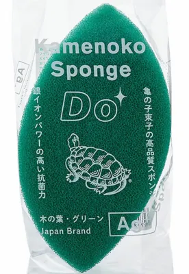 亀の子スポンジ この葉型