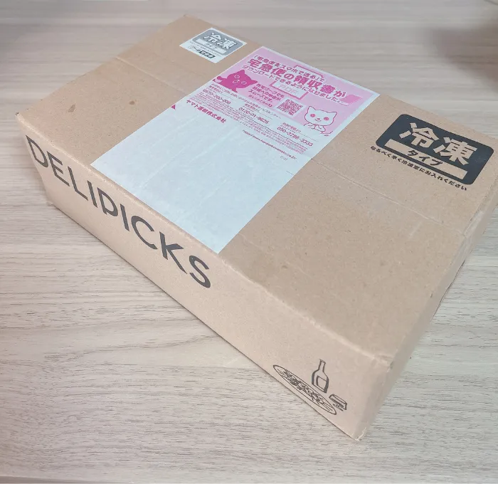 デリピックスお試しセットが入った外箱の写真