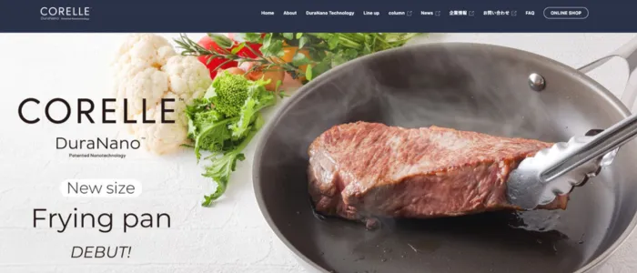 コレールフライパンでステーキを焼く画像