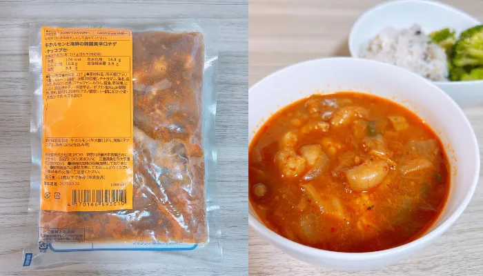 デリピックス3月メニュー・牛ホルモンと海鮮の韓国風辛口チゲ・ナッコプセ