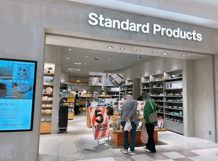 スタンダードプロダクツの店舗入り口の様子