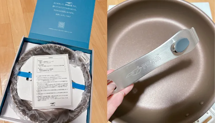 PENTAフライパンの化粧箱と専用取っ手