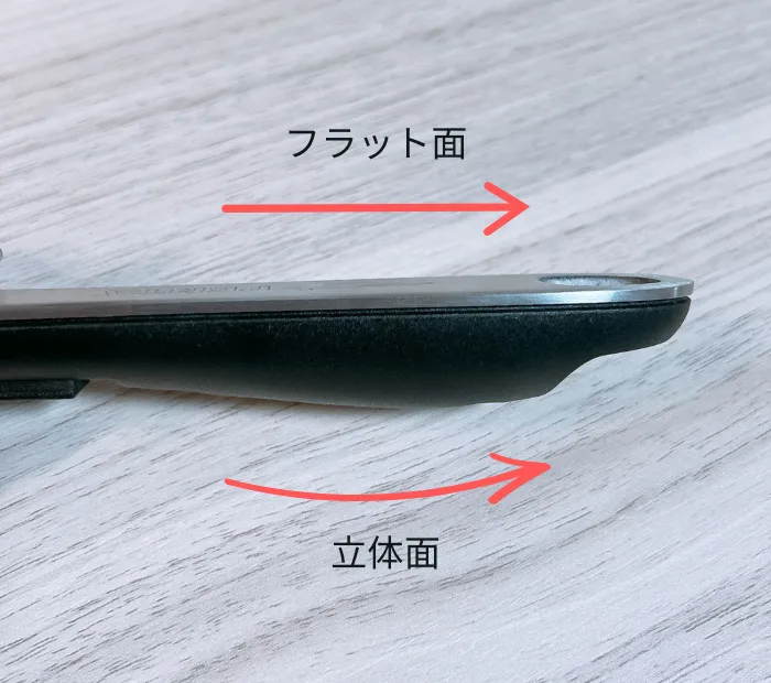 PENTAフライパンの取っ手を横から見た図