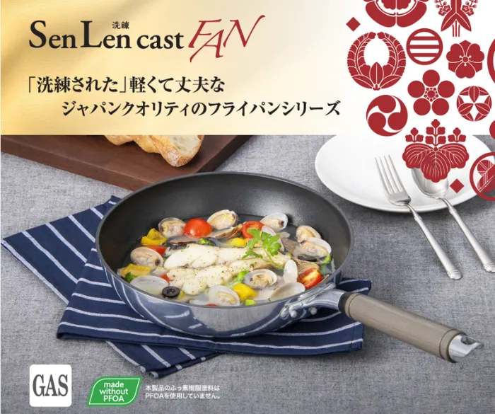 センレンキャストファン