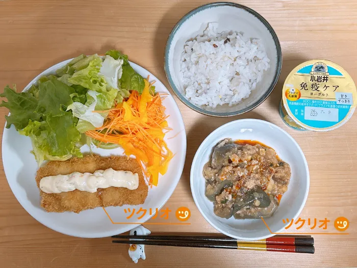 1日目夜食