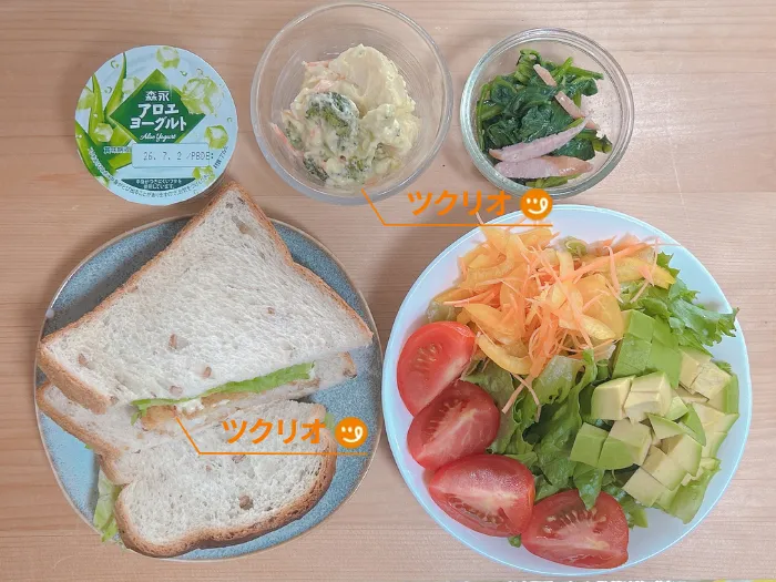 2日目昼食