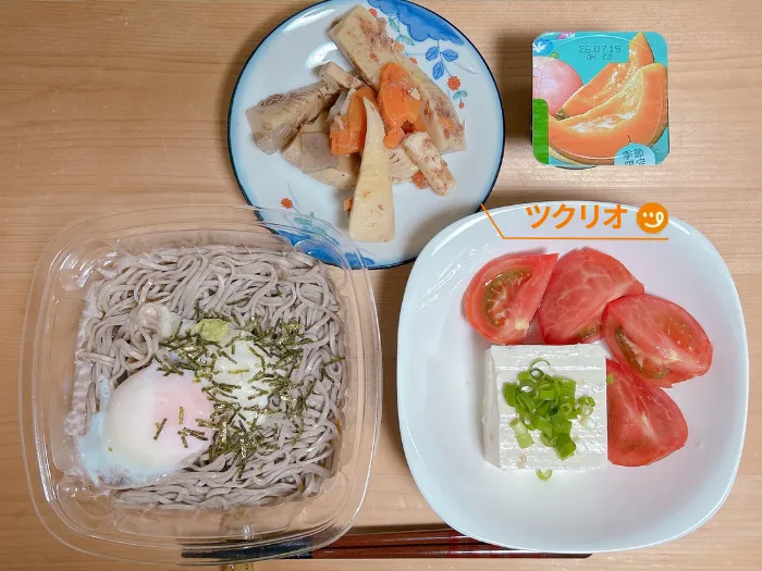 4日目夜食