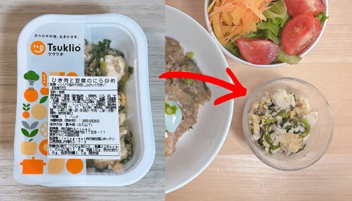 ひき肉と豆腐のにら炒め