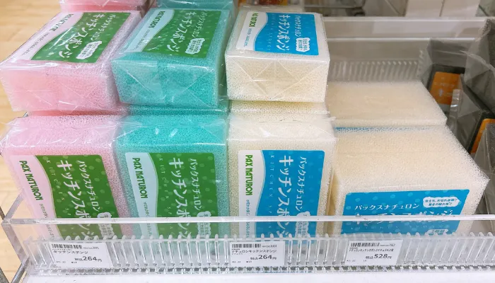 東急ハンズのパックスナチュロン売り場