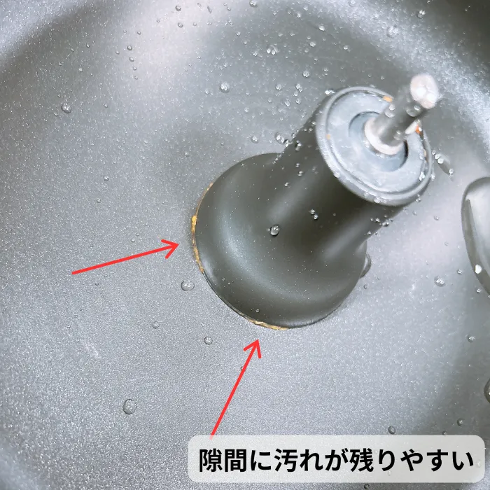 内釜の隙間汚れ