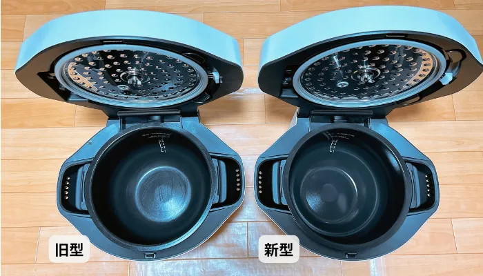 ホットクックの新旧蓋を開けたところ