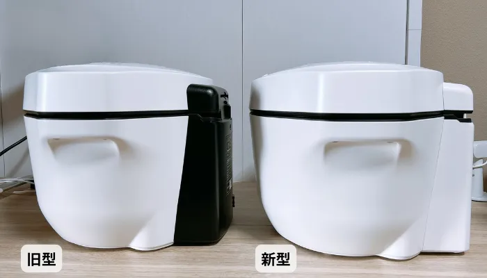 ホットクックの新旧を横から見たところ